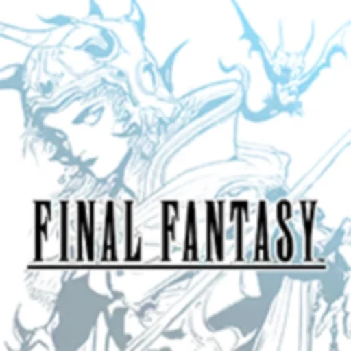 Max Gil Final Fantasy I PPSSPP ISO Bonus Dungeons [2026] icon