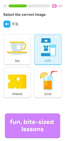 Duolingo Super Pro MOD APK v26.45 Screenshot 2