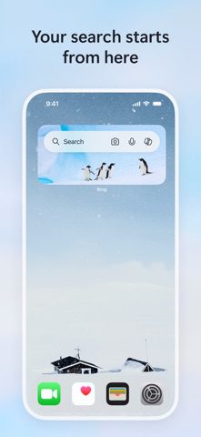 Bing Image Creator AI Prompt Generator Tool Screenshot 5