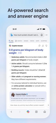 Bing Image Creator AI Prompt Generator Tool Main Screenshot