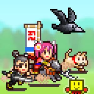 Ninja Village MOD APK v2.1.2 (Unlimited Money/Max Troops Unlocked)
